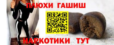 кокс Изобильный