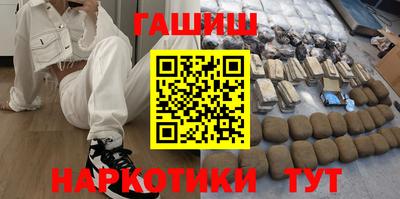 кокс Изобильный