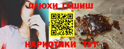 кокс Изобильный