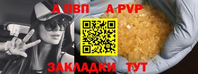 кокс Изобильный