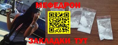 круглые Ирбит