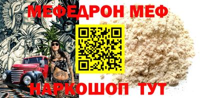 круглые Ирбит