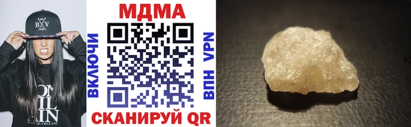 MDMA Molly  наркотики  Обнинск 
