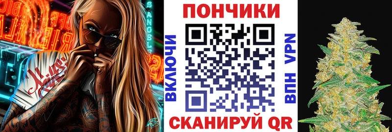 закладки  Обнинск  Каннабис Amnesia 
